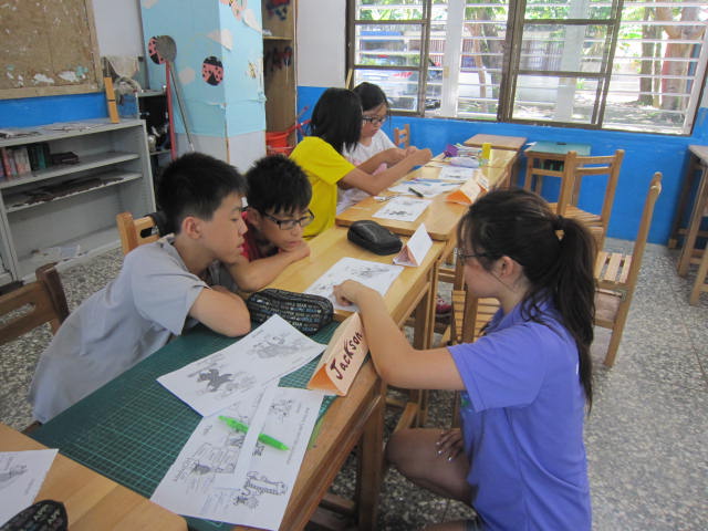 海外華裔青年英語生活營活動